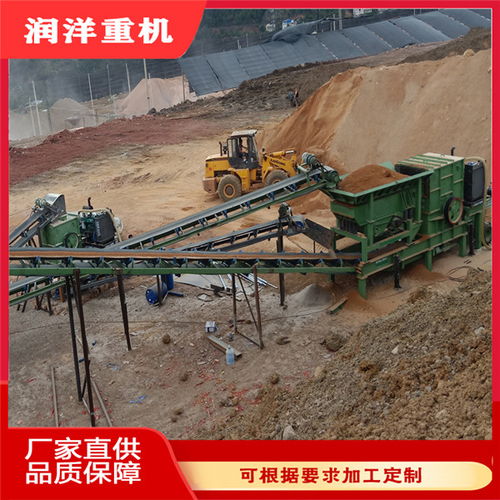 小型流動破碎機制砂機圖片望都柴油動力移動碎石機廠家