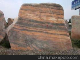 【現貨銷售,歡迎咨詢,選購基本同樣大小的2個產品以上視為批發】價格,廠家,圖片,石膏、石料工藝品,江油市南陽珠寶玉器工藝品研究所-