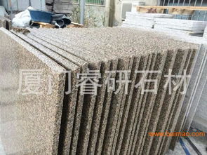 工廠g682 品質(zhì)好的花崗巖 廠家直銷(xiāo),工廠g682 品質(zhì)好的花崗巖 廠家直銷(xiāo)生產(chǎn)廠家,工廠g682 品質(zhì)好的花崗巖 廠家直銷(xiāo)價(jià)格