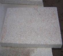 【路邊石-五蓮花火燒板-偉成石材】?jī)r(jià)格,廠家,圖片,石材石料,五蓮縣偉成石材銷售部-中國(guó)行業(yè)信息網(wǎng)