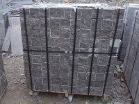 【青石板材,青石欄桿,路沿石,雕刻,浮雕,路牙石石材石料】?jī)r(jià)格,廠家,圖片,其他石料,嘉祥縣紙坊鎮(zhèn)天業(yè)石材銷售處-