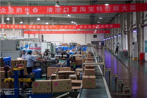 100萬商品1元包郵 1天100萬人注冊淘寶特價(jià)版