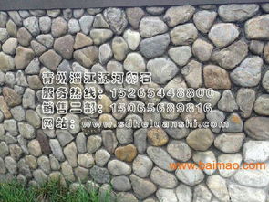 出售濰坊品質(zhì)好的河卵石 河卵石規(guī)格,出售濰坊品質(zhì)好的河卵石 河卵石規(guī)格生產(chǎn)廠家,出售濰坊品質(zhì)好的河卵石 河卵石規(guī)格價(jià)格