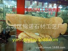 云浮價格優(yōu)惠的金龍魚哪里可以買到|石材批發(fā)-云浮市錦諾石材提供云浮價格優(yōu)惠的金龍魚哪里可以買到|石材批發(fā)的相關(guān)介紹、產(chǎn)品、服務(wù)、圖片、價格玉石煙灰缸、大理石、玉石、玉石擺件、石料工藝品、玉石加工、