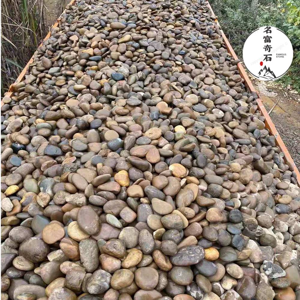 上海鵝卵石場(chǎng)地,園林綠化鋪地河卵石,散裝發(fā)貨價(jià)格多少錢(qián)一噸