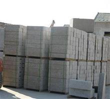 【五蓮花廠家、五蓮花、北方石材(多圖)】?jī)r(jià)格,廠家,圖片,石材石料,五蓮縣北方石材銷(xiāo)售部-中國(guó)行業(yè)信息網(wǎng)