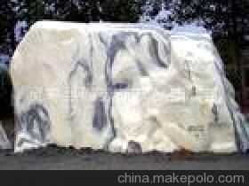 【純天然園藝風景自然石奇異自然石】價格,廠家,圖片,石膏、石料工藝品,靈壽縣騰遠礦產品銷售部-