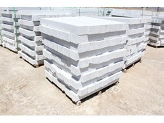 遼寧錦州凌海路邊石銷售廠家:13904063360|花崗巖|石材石料|家裝、建材|產(chǎn)品|中國黃頁網(wǎng)