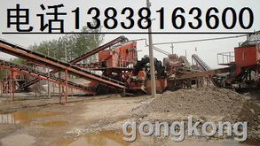 巴中銷售選鉛鋅設(shè)備選錫設(shè)備工藝顎式破碎機鄂破機對輥式破碎機雙輥機石料粉碎機石頭破碎生產(chǎn)線打砂機打沙機...