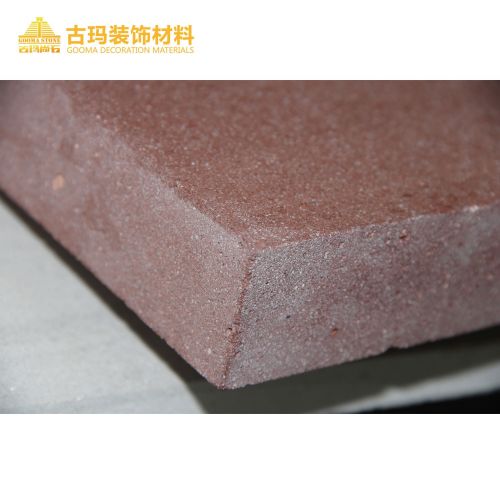 專業(yè)銷售砂巖