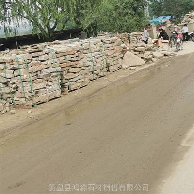 m10干砌石擋墻漿砌塊石擋墻漿砌片石護坡