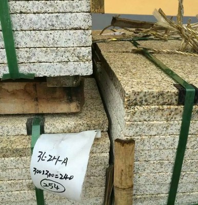 國勝 集石雕設(shè)計、生產(chǎn)、銷售于一體 專業(yè)石材生產(chǎn)廠家 具體價格面議 石材石料 黃金麻圖片_高清圖_細節(jié)圖