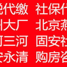 代理代辦服務 現代生活中的便利橋梁