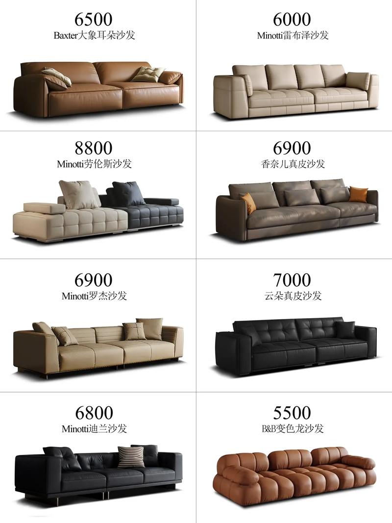 佛山家具源頭工廠 設計師都在找的網紅爆款沙發、椅子和床