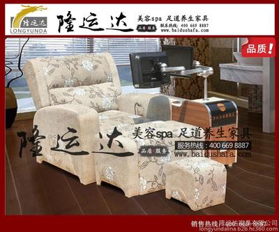 足療沙發與保健沙發 功能與舒適的完美融合